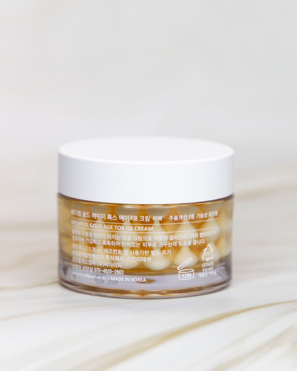 MEDIPEEL GOLD AGE TOX H8 CREAM 50 GR