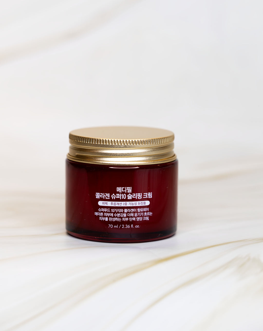 MEDIPEEL COLLAGEN SUPER SLEEPING CREAM 10 70 ML