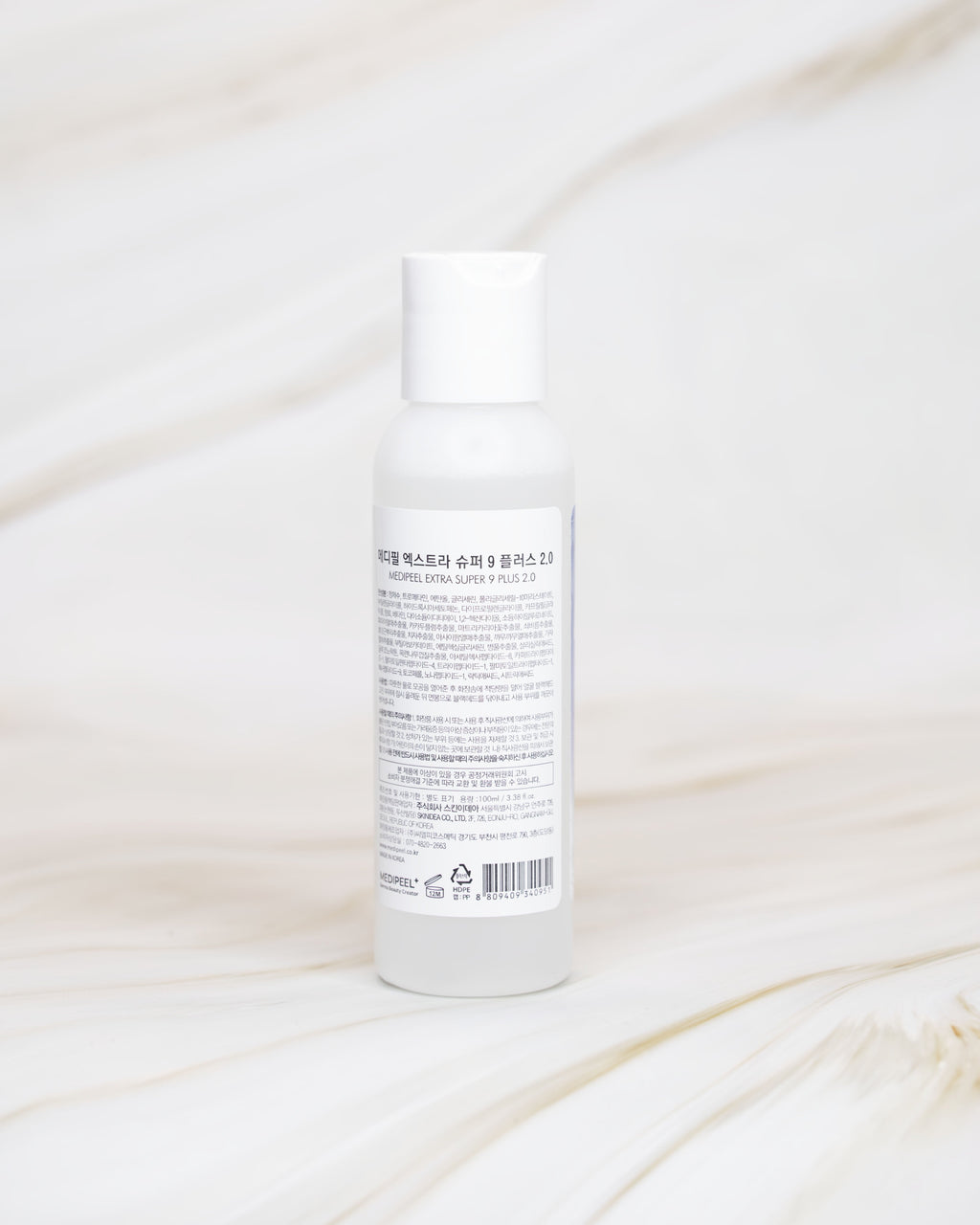 MEDIPEEL EXTRA SUPER 9 PLUS 2.0 100 ML