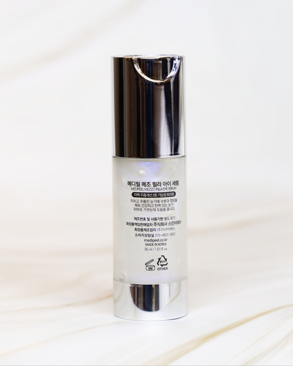 MEDIPEEL MEZZO FILLA EYE SERUM 30 ML