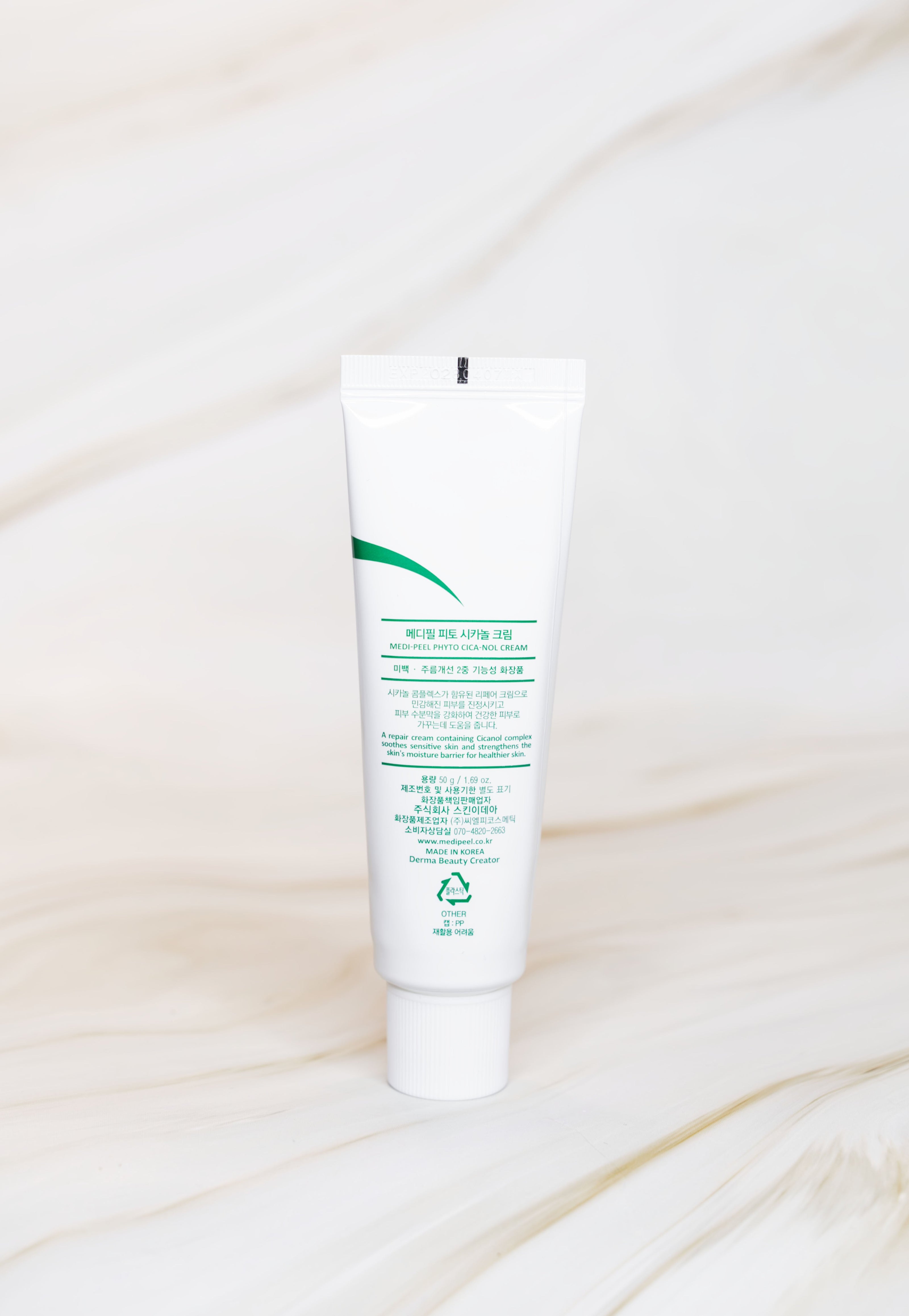 MEDIPEEL CICA-NOL CREAM 50 GR