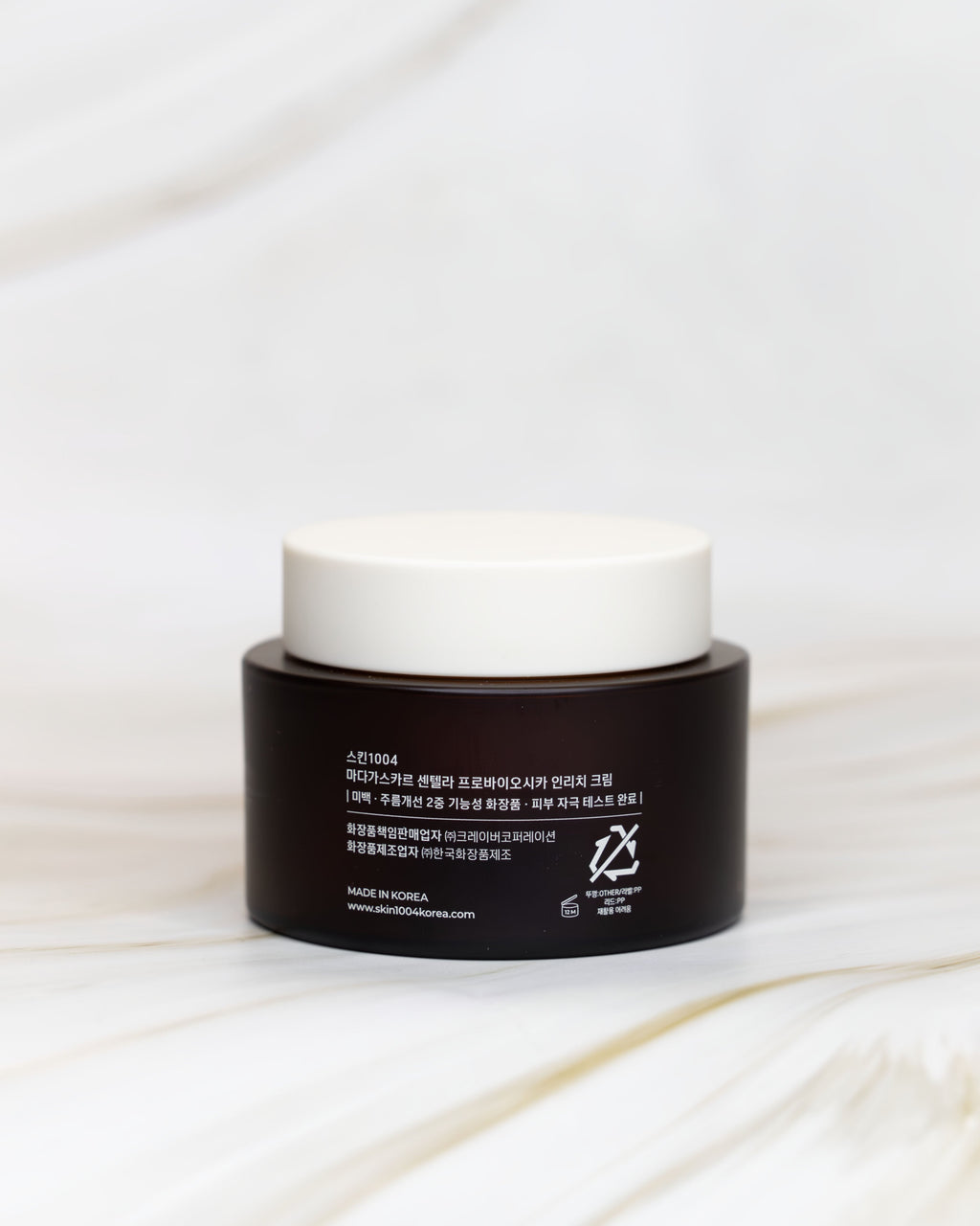 MADAGASCAR CENTELLA PROBIO-CICA ENRICH CREAM SKIN1004 50 ML