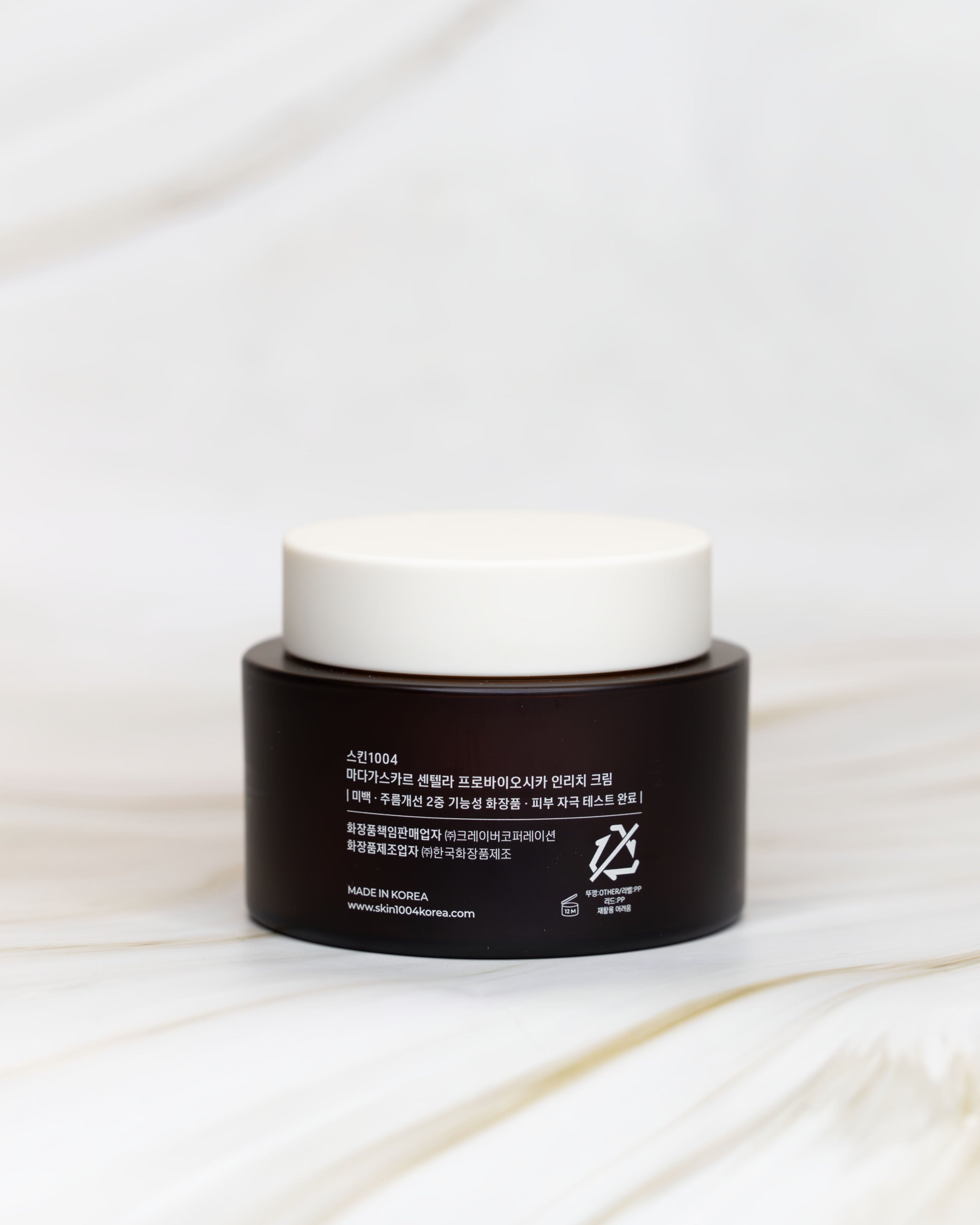 MADAGASCAR CENTELLA PROBIO-CICA ENRICH CREAM SKIN1004 50 ML