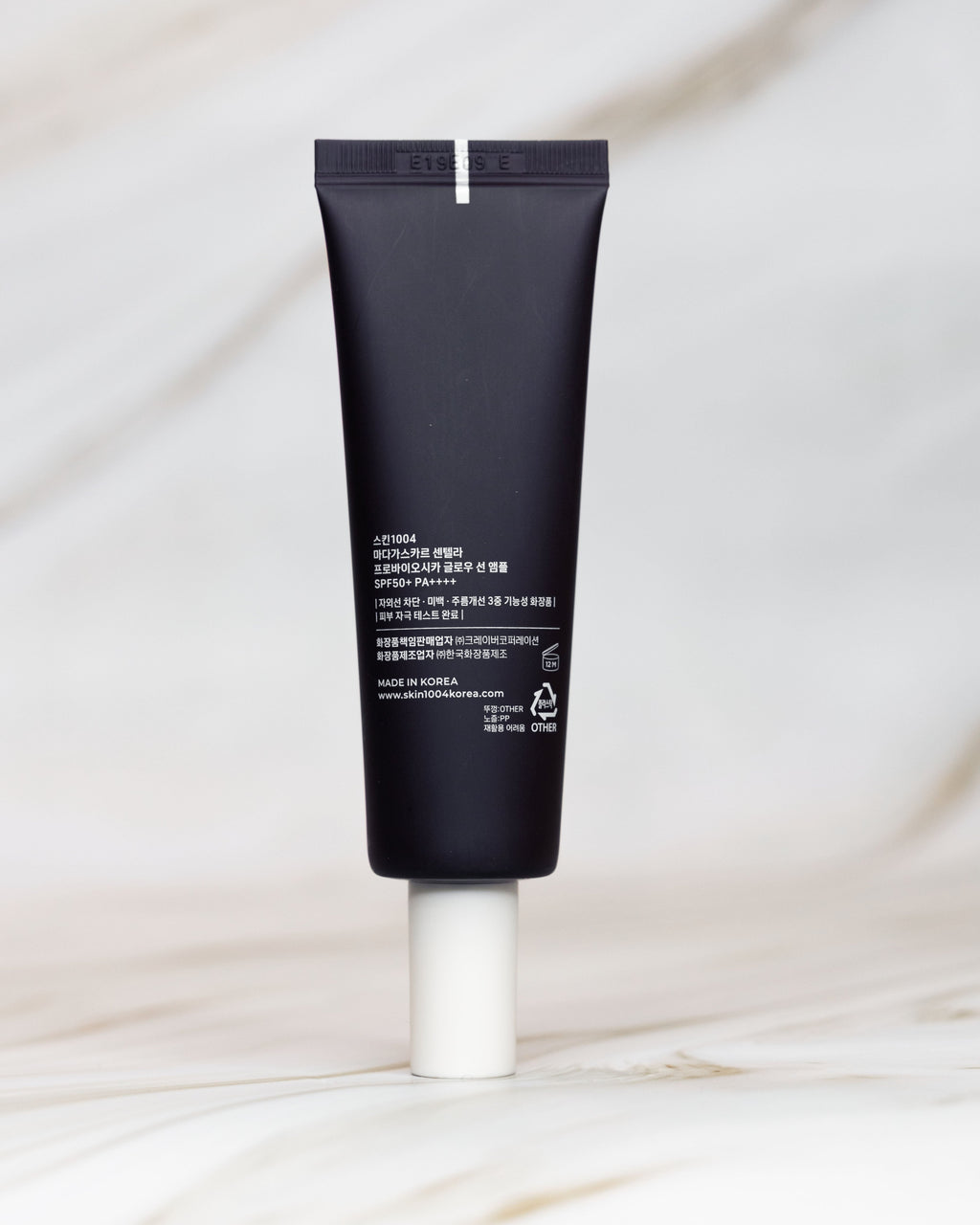 MADAGASCAR CENTELLA PROBIO-CICA GLOW SUN AMPOULE SKIN1004 50 ML