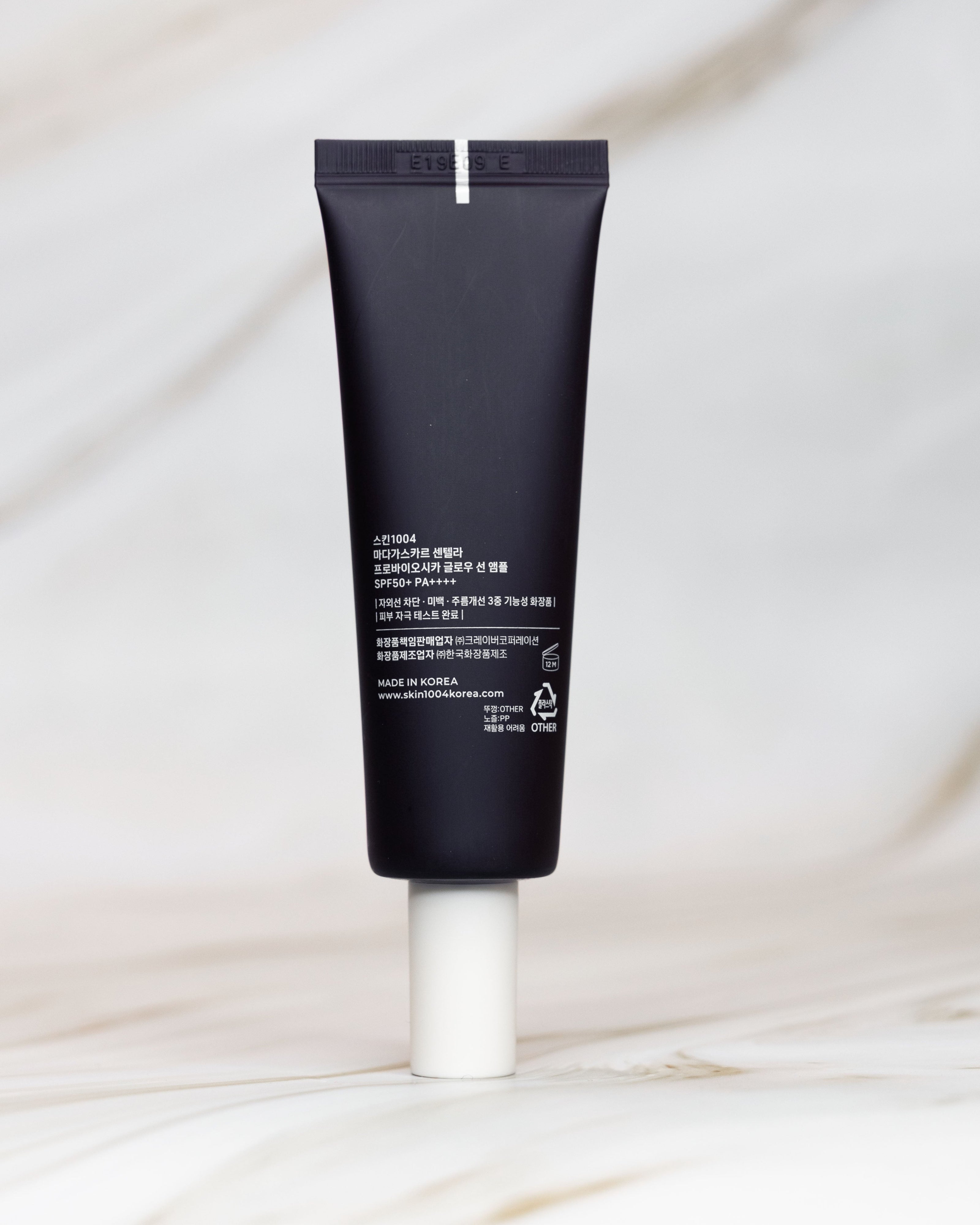 MADAGASCAR CENTELLA PROBIO-CICA GLOW SUN AMPOULE SKIN1004 50 ML