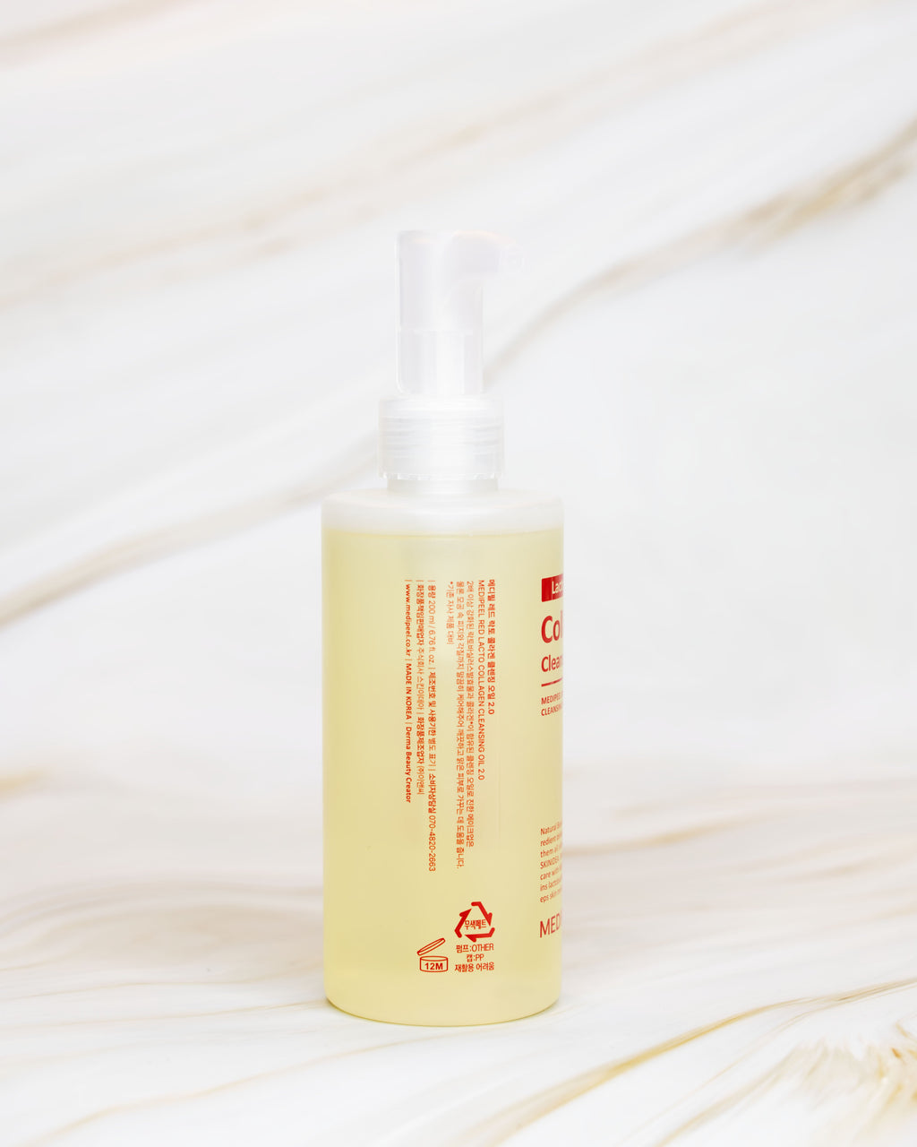 MEDIPEEL RED LACTO COLLAGEN CLEANSING OIL 2.0 200 ML